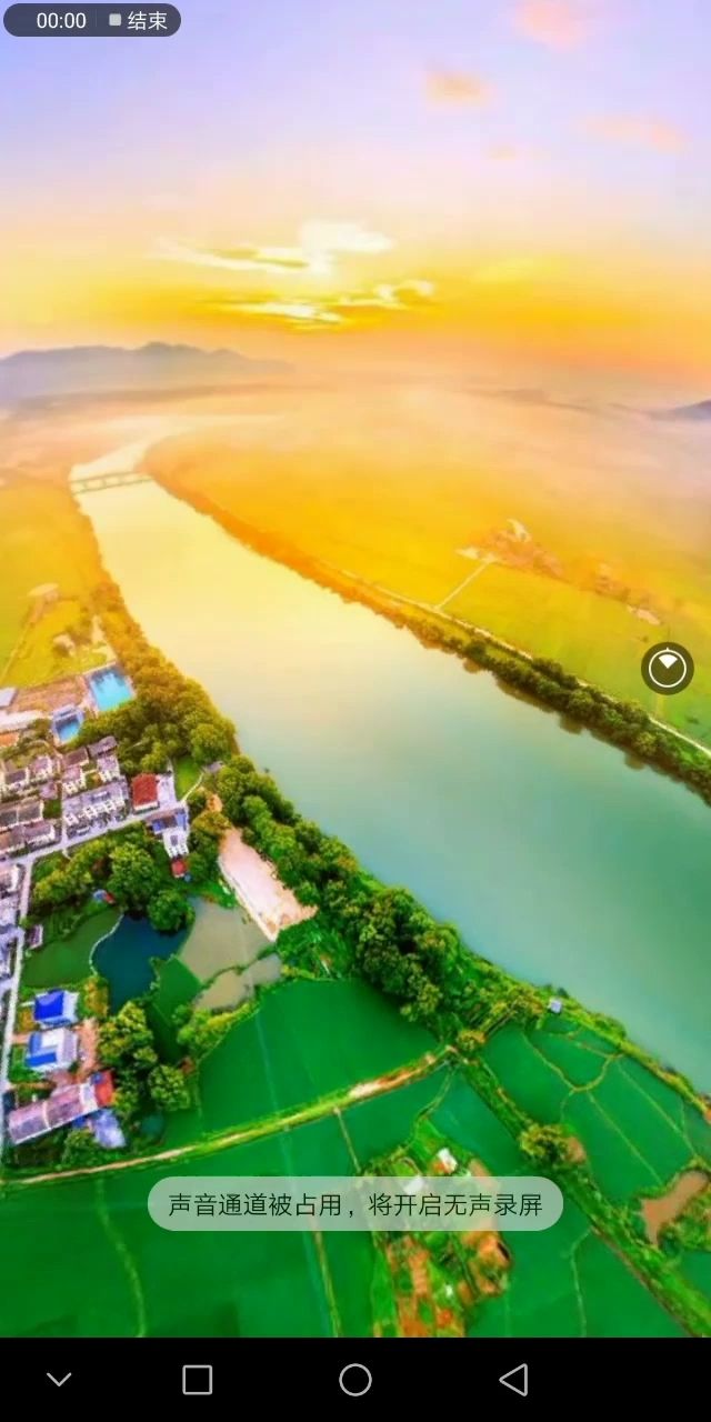 640_1280竖版 竖屏