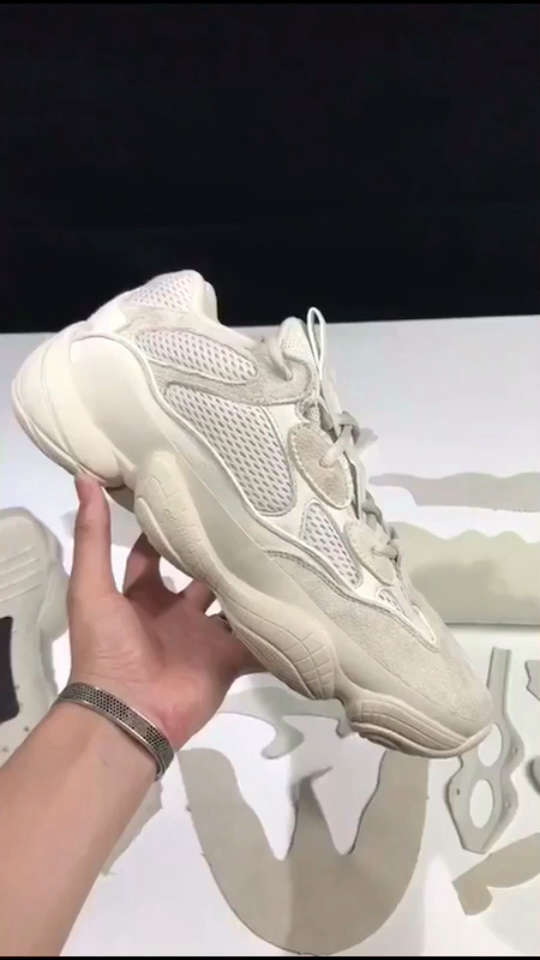 yeezy desert rat 500 白灰 90480【全国包邮】