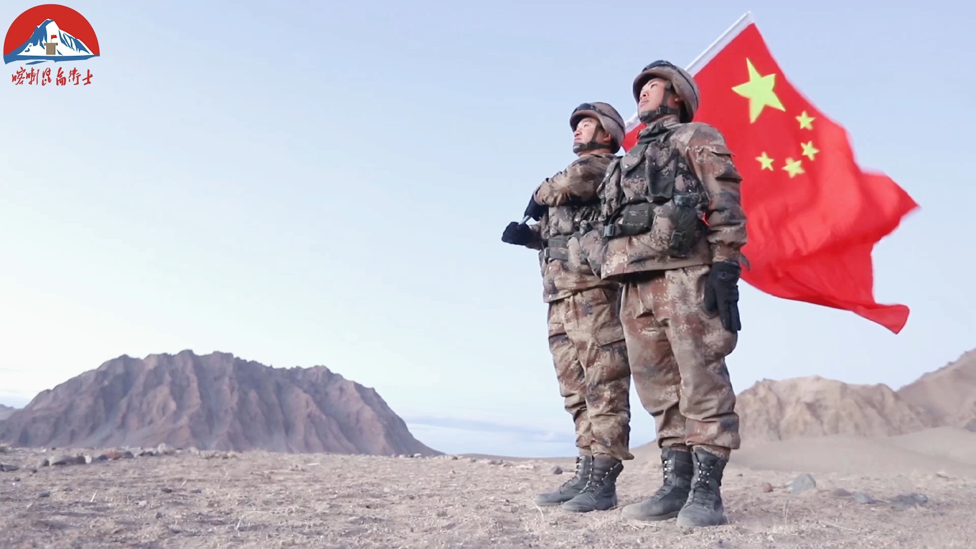 金戈铁马,边疆官兵"骁"勇顽强.#解放军版骁 (张亮)