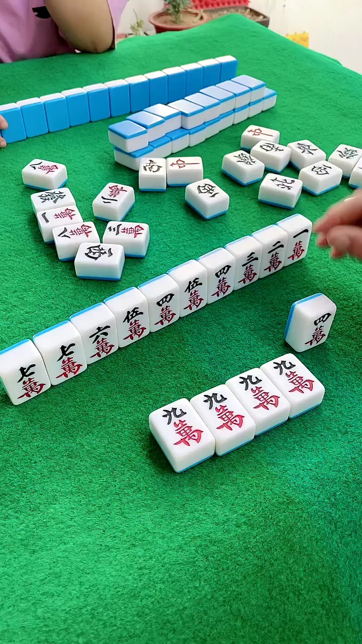 霸气清一色 #麻将