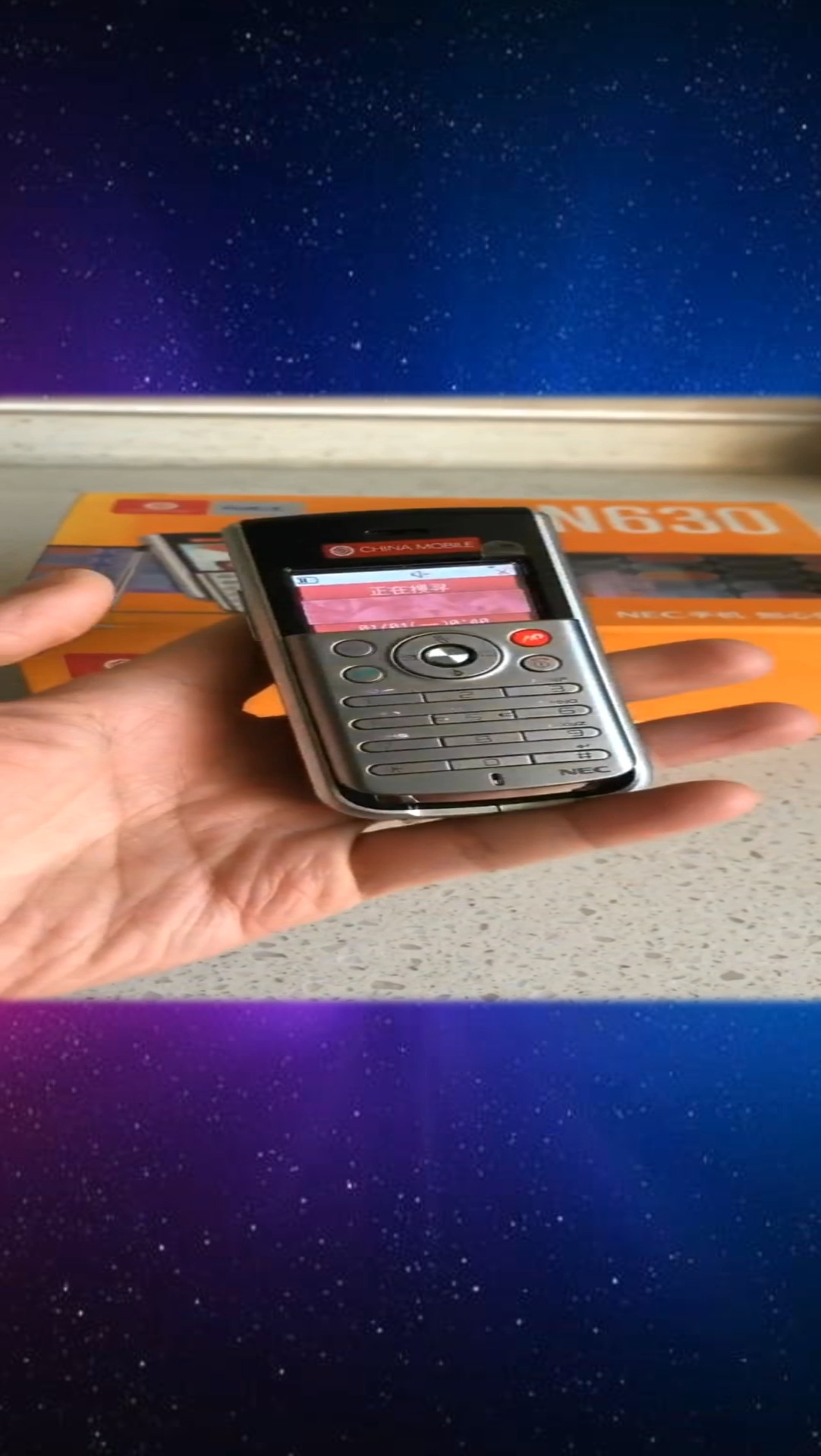 nec下滑盖触屏手里,非常个性时尚经典日系手机你见过吗经典手机