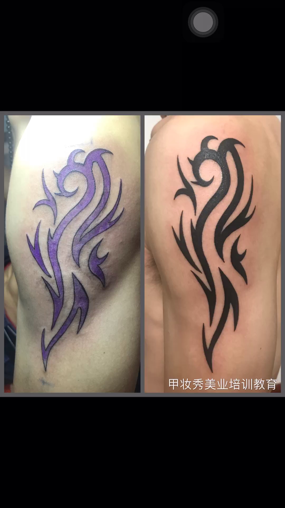 手臂图腾~刺青