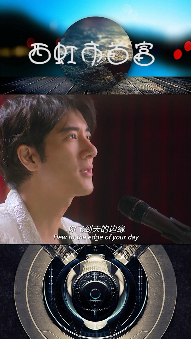 王力宏客串个电影演的还是自己,太搞笑了!