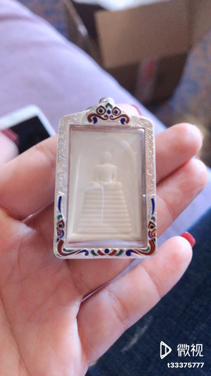 特别版龙婆洪象牙98崇迪,现在收好贵了[捂脸][捂脸] 顾客姐姐来取吧