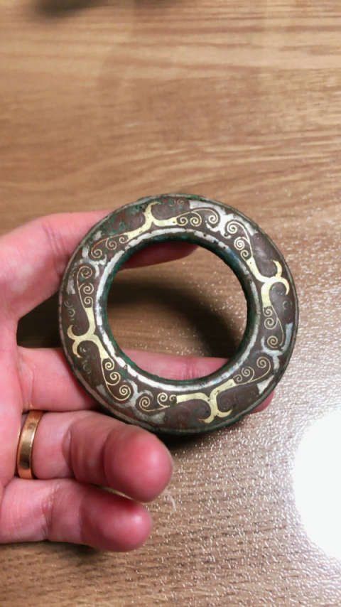 错金银环子,东周