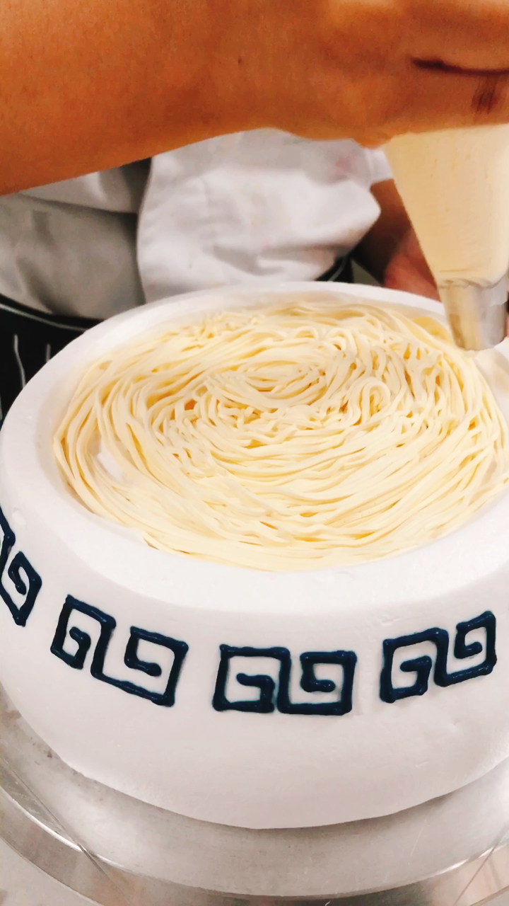 一碗长寿面 祝你幸福安康