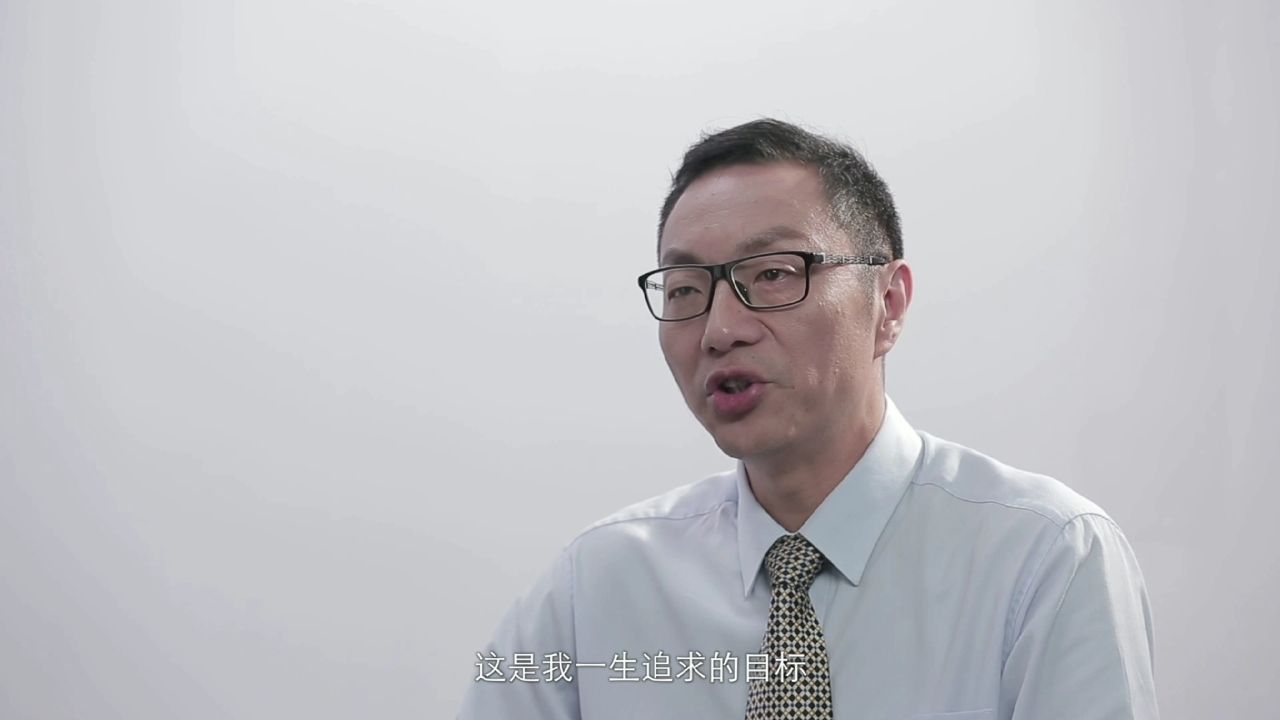 亚洲著名肥胖和脂代谢问题专家——陈兵  ⑤