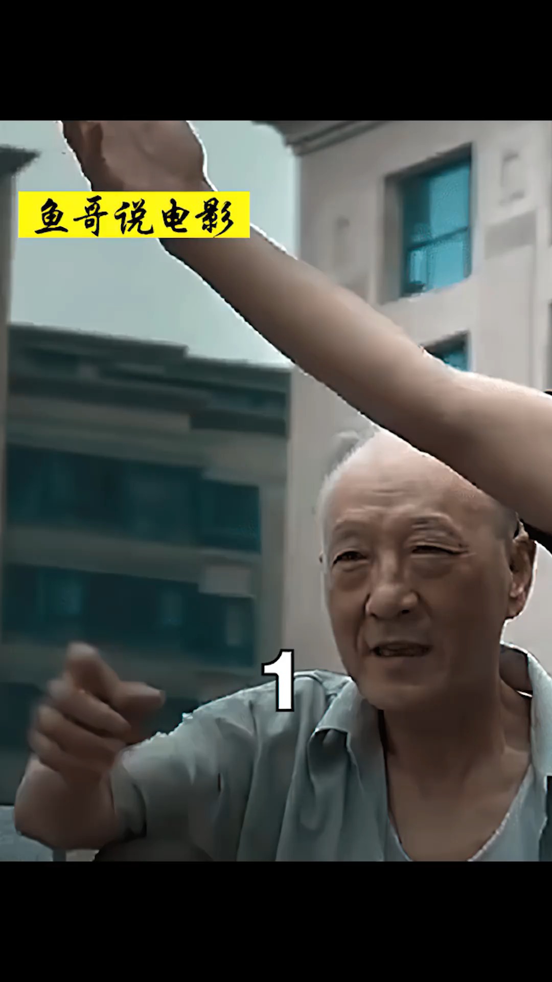 小伙子收破烂变千万富翁是什么电视(小伙收破烂亿万富翁炼成记电视剧叫什么名字)