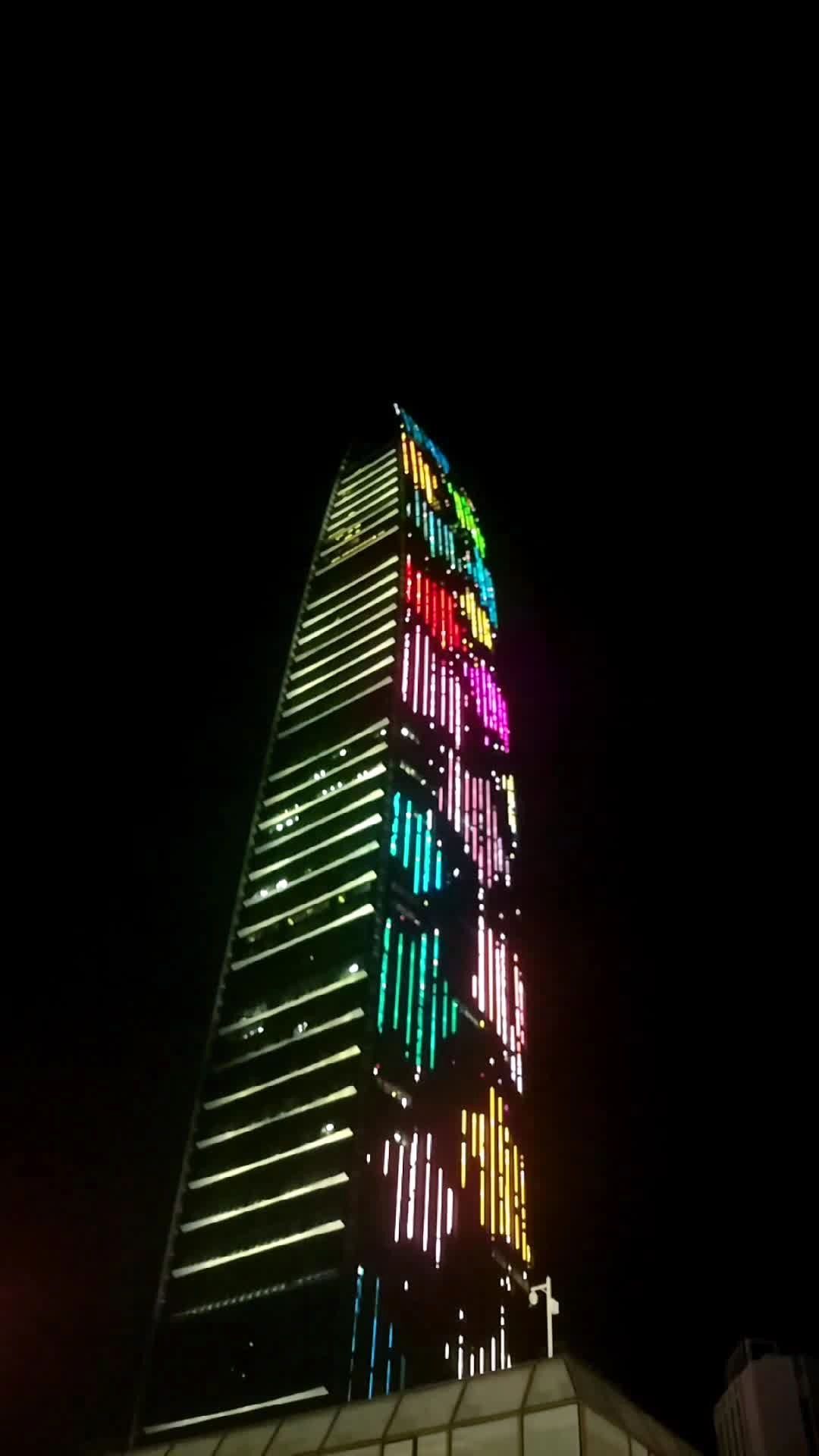 深圳大剧院