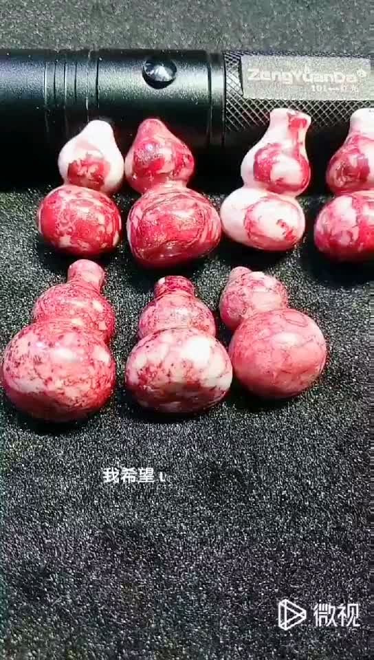 老天爷的抽象画系列(三)漂亮有内涵,俗称天画,有福的朱砂鸡血葫芦