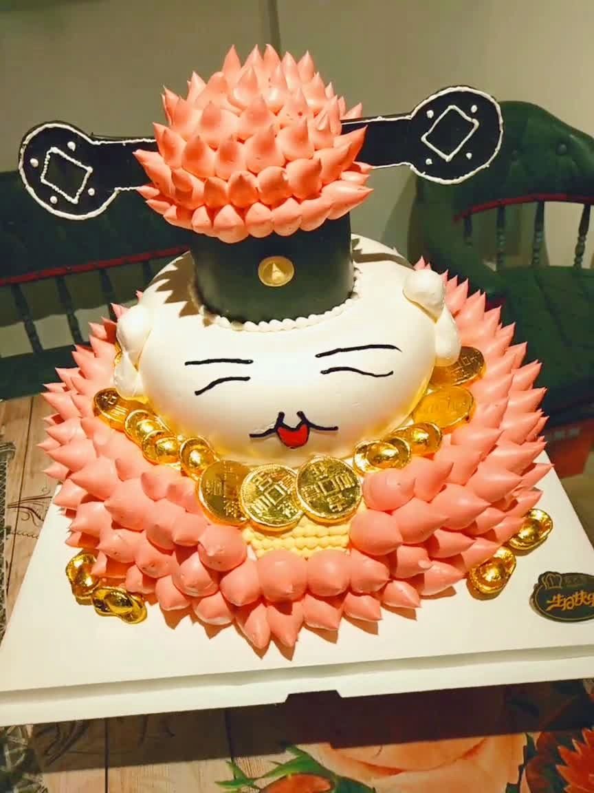 生日到,财神爷笑,财神爷蛋糕为您带来财运哦