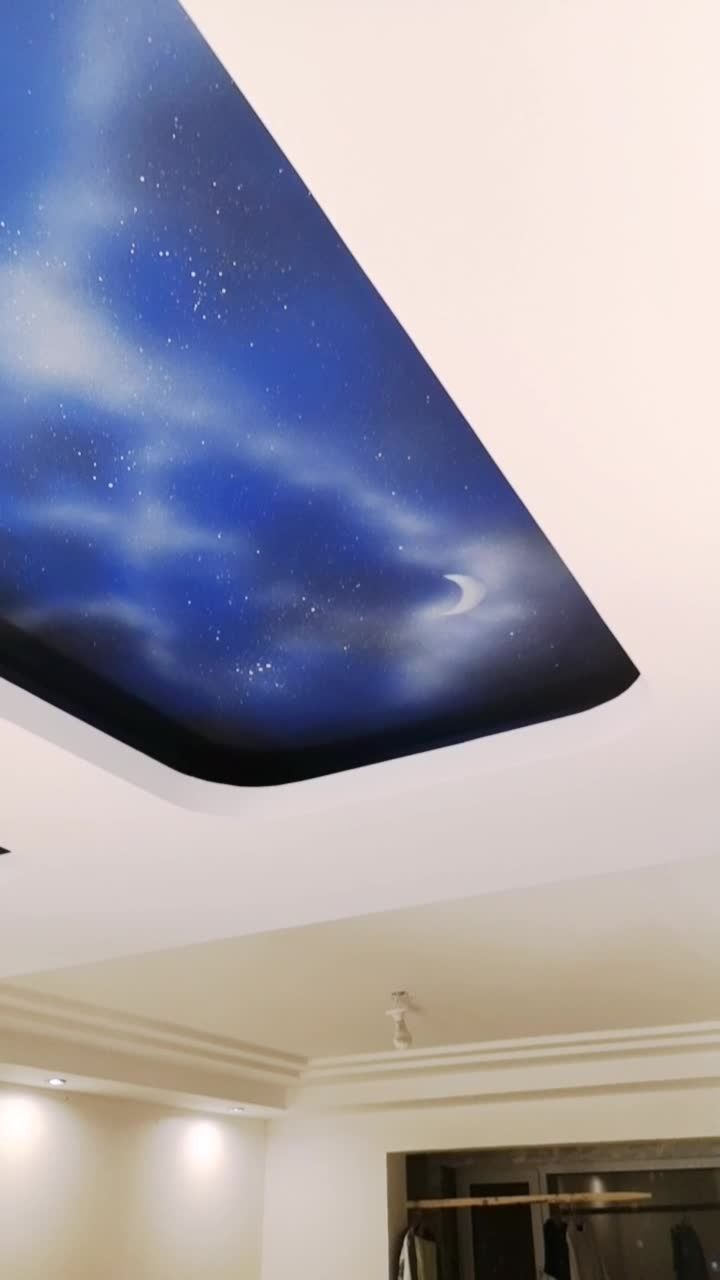 艺术涂料星空效果