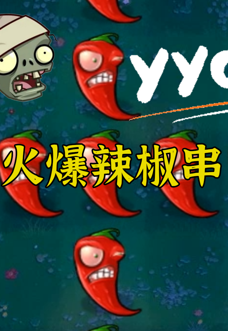 ֲｩ:!