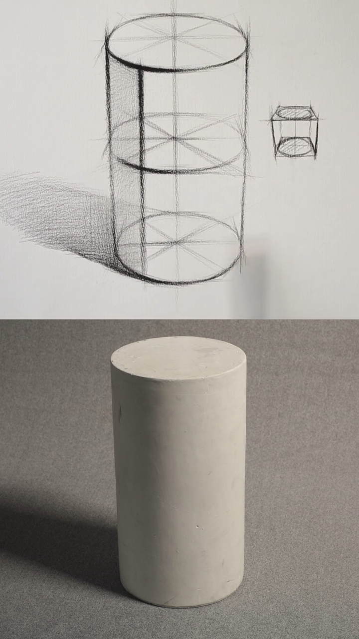 素描几何体 圆柱体#画画