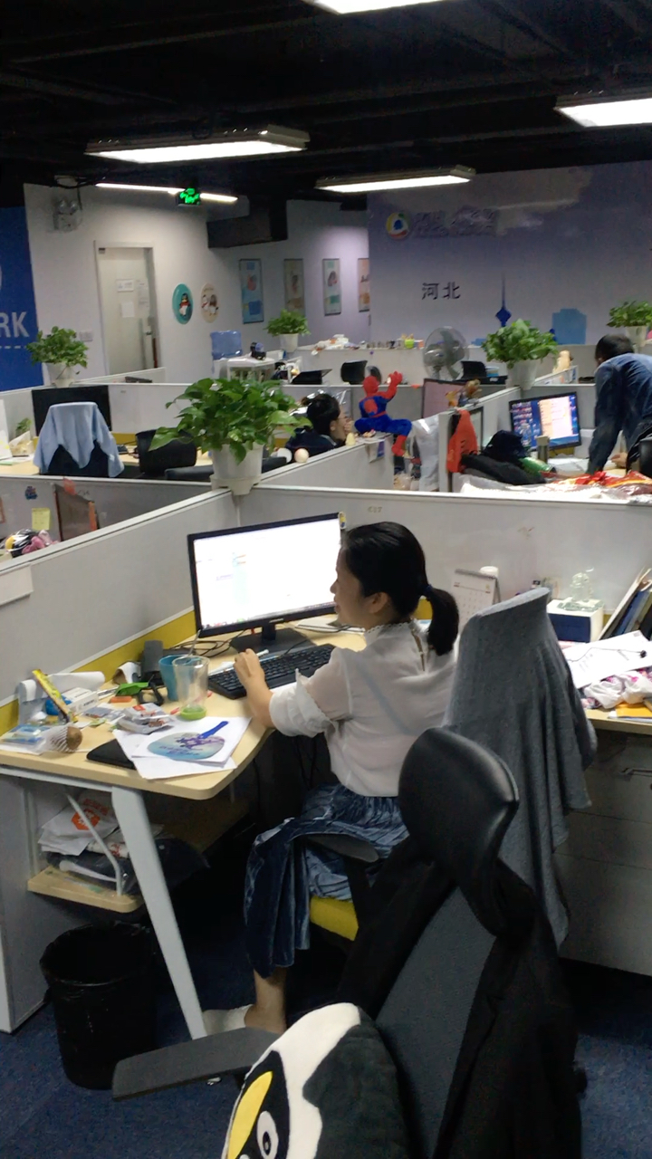 集体加班状态已经好几天了,都看见我们有大项目了,执行起来可是累死人