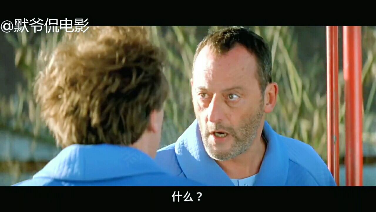 我叫钢蛋我是蒙塔基人,这个杀手很搞笑6