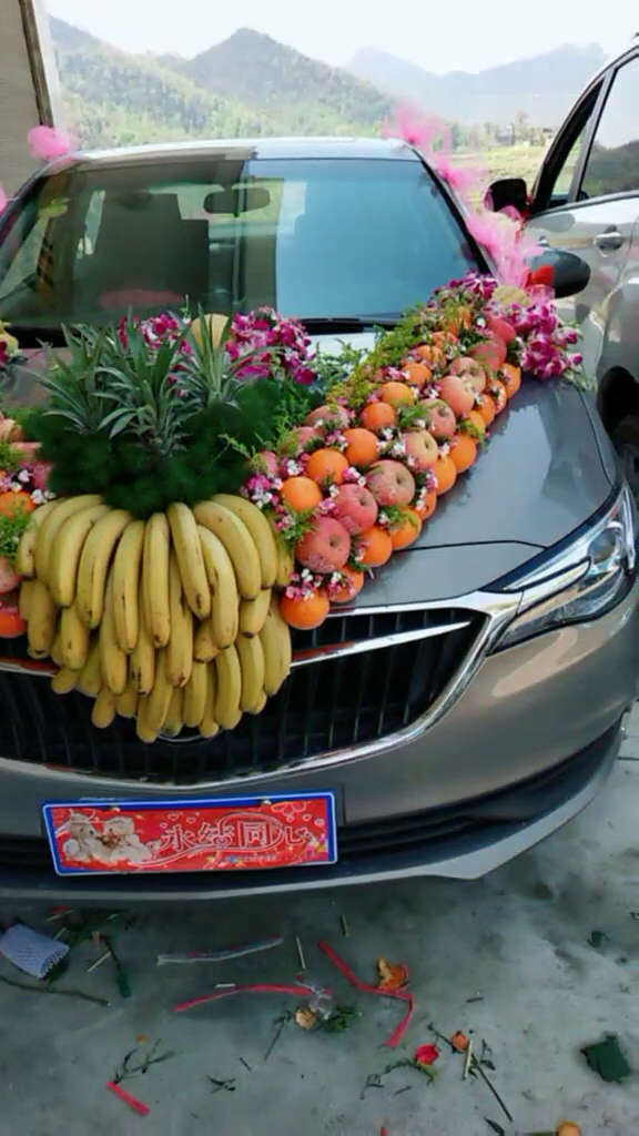 水果婚车