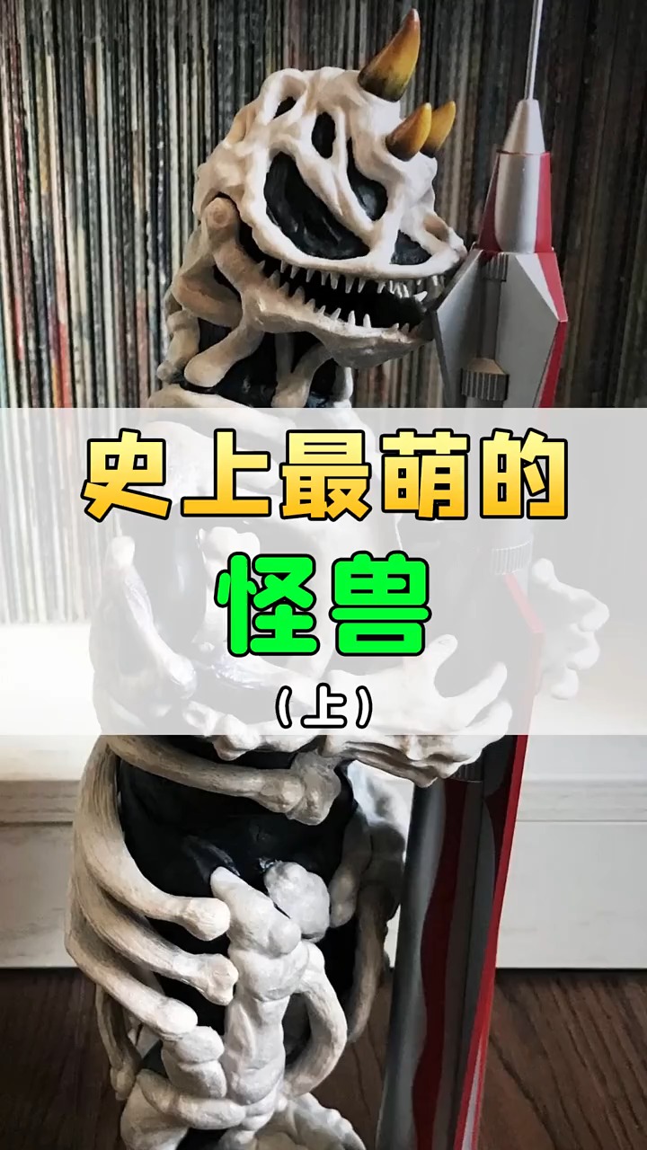 辛勃:反差萌我认第一,没人敢认第二