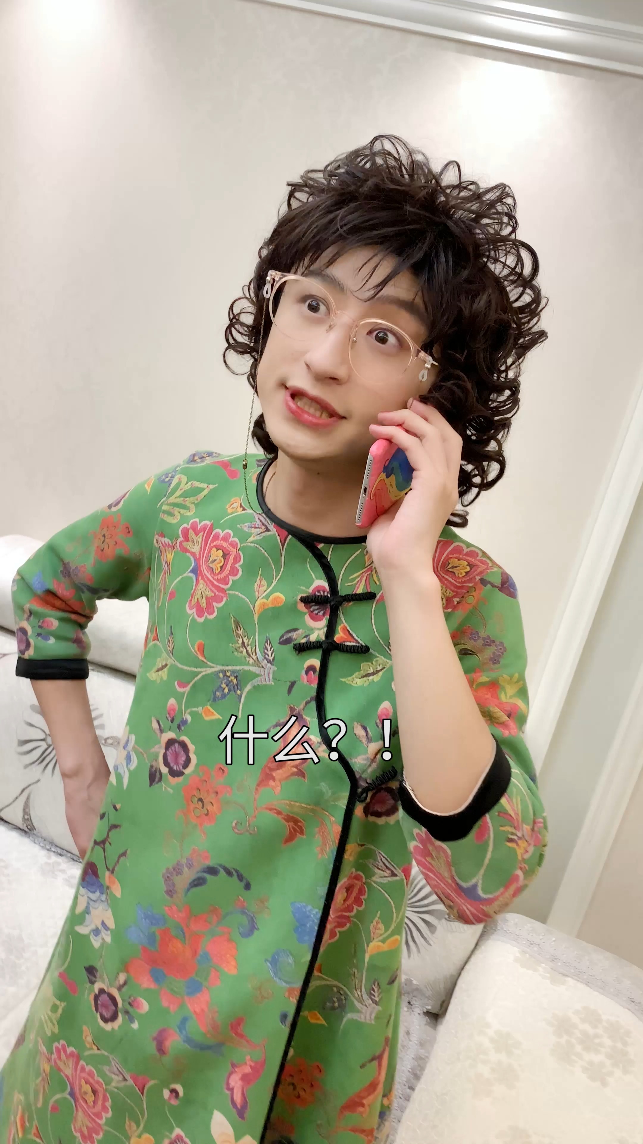 《青岛大姨张大霞》第40期:宠物