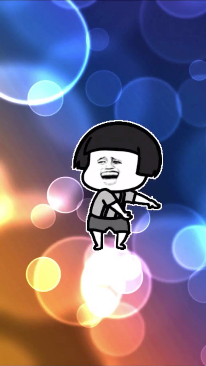 太魔性了,来自蘑菇头视频