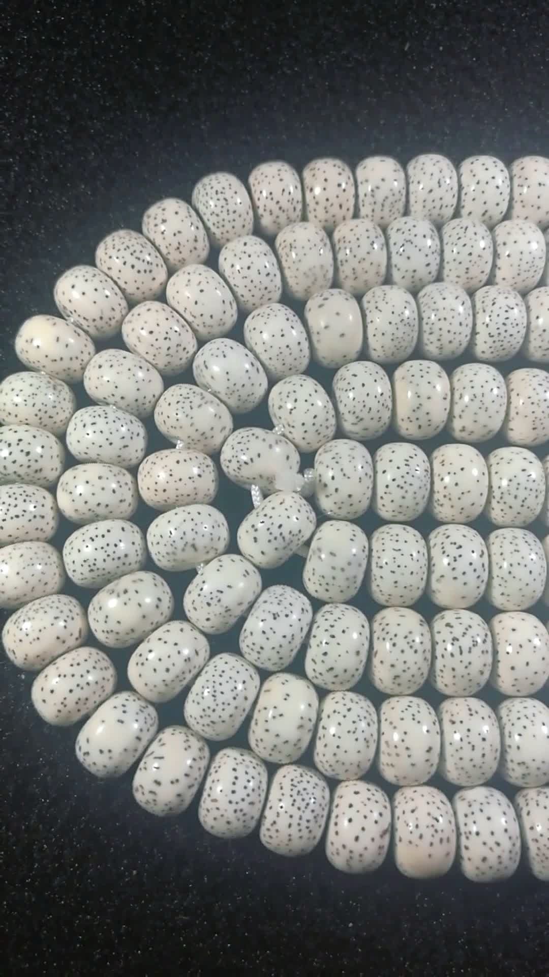 满天星星月菩提