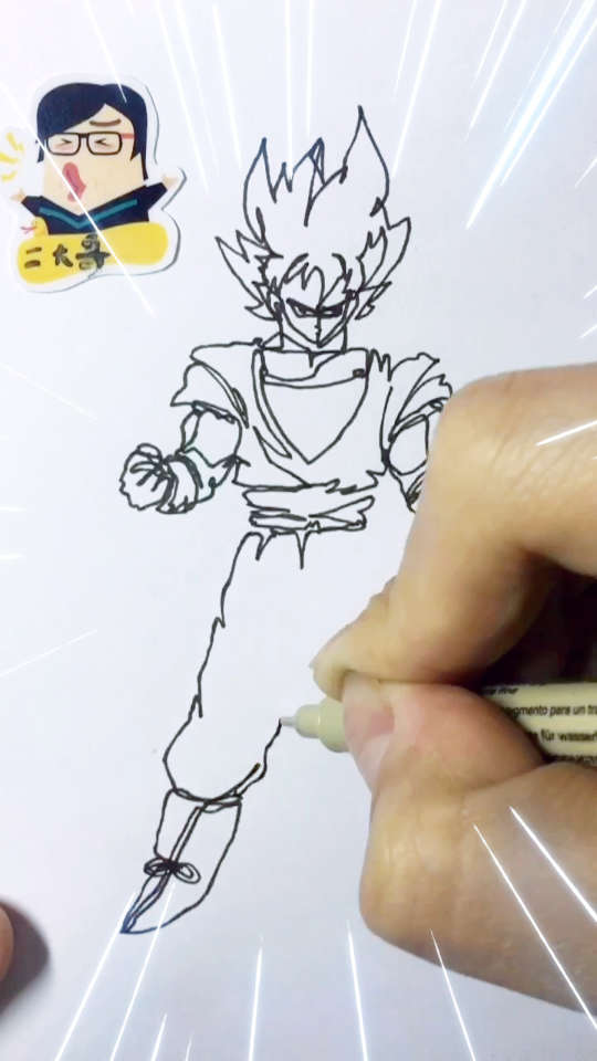 一笔画七龙珠孙悟空!左滑屏幕有惊喜99