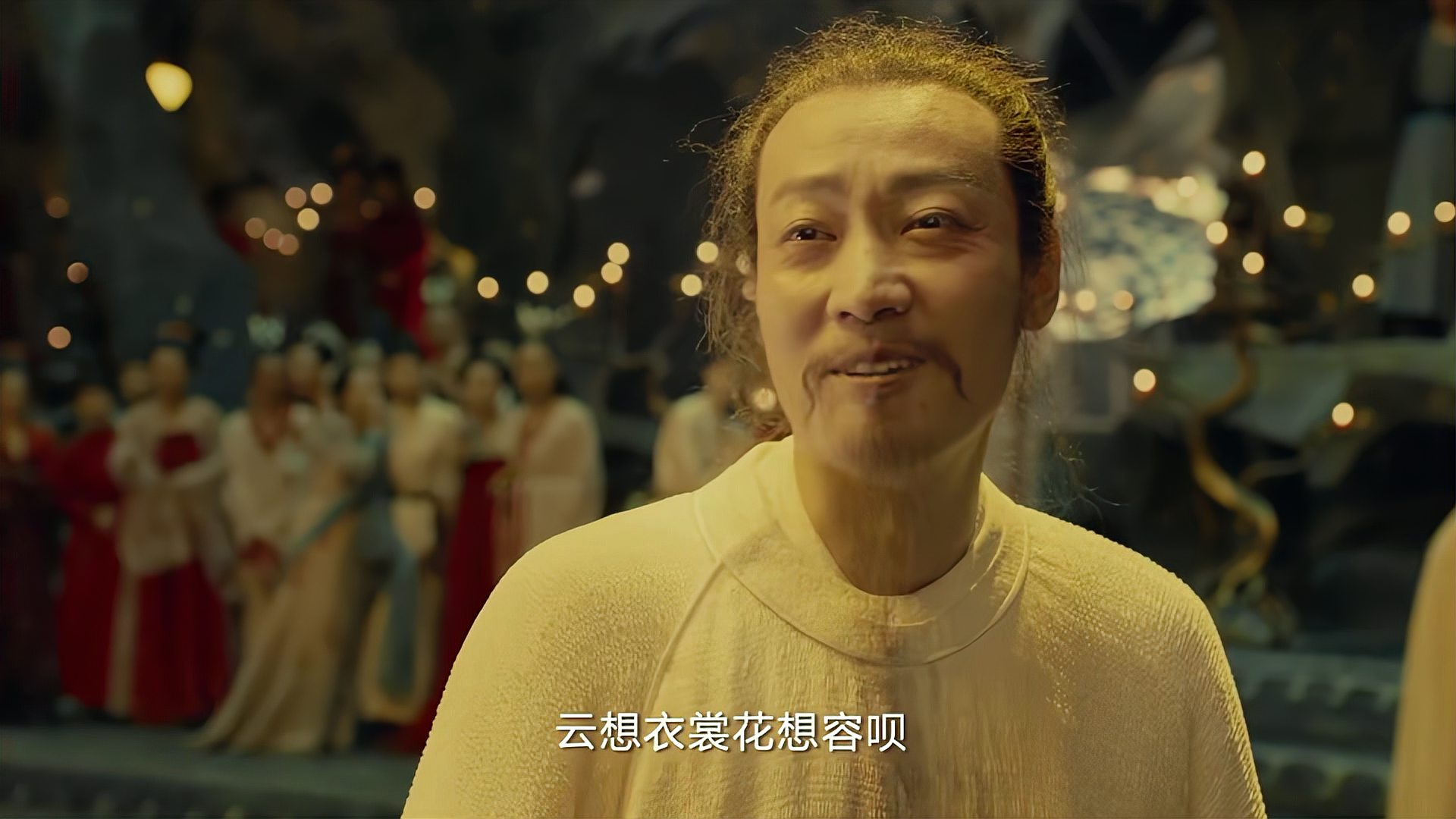 妖猫传:李白为贵妃作诗,皇上嫉妒,竟把李白赶出长安城
