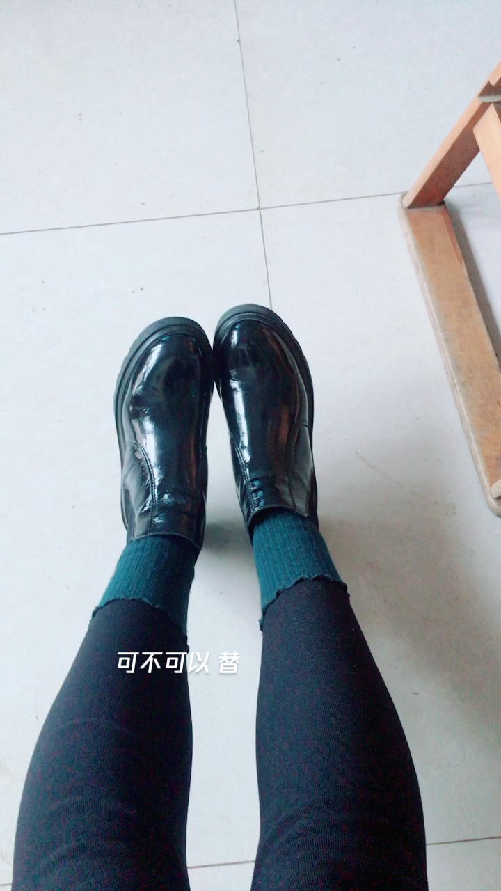 冬天把裤子塞进袜子里是起码的尊重