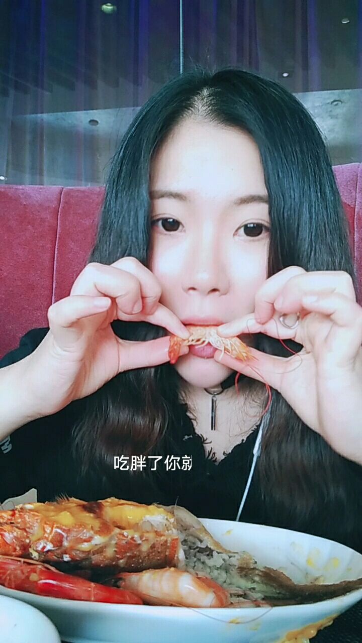 等我吃到250斤,就有泰山压顶的致命绝招@{uid:1502349662339070,nick