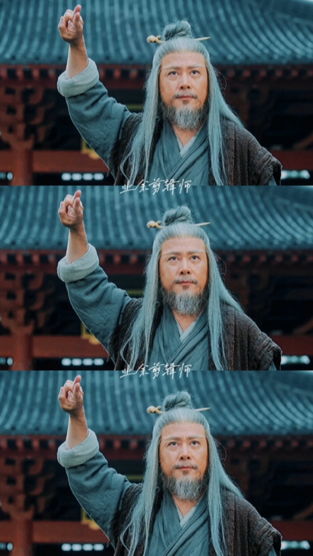 一声"剑来",重入陆地剑仙境.