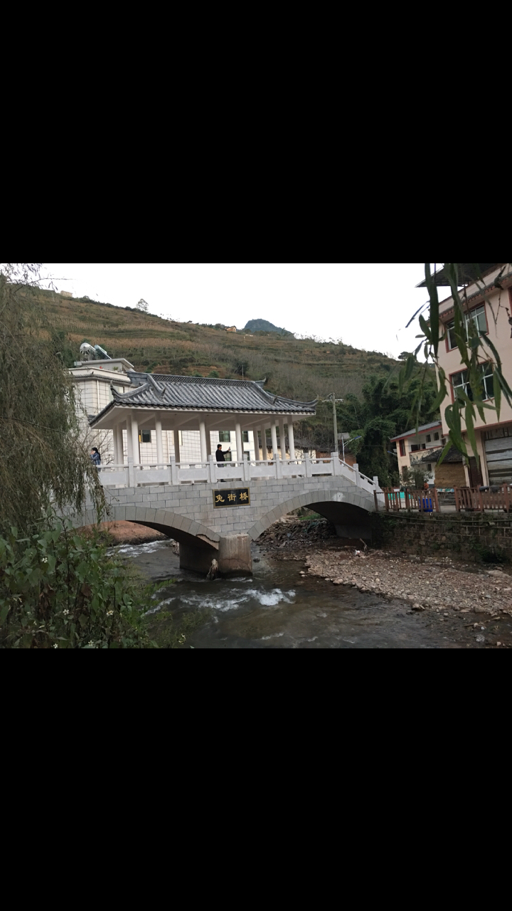 南华县兔街.兔街印象