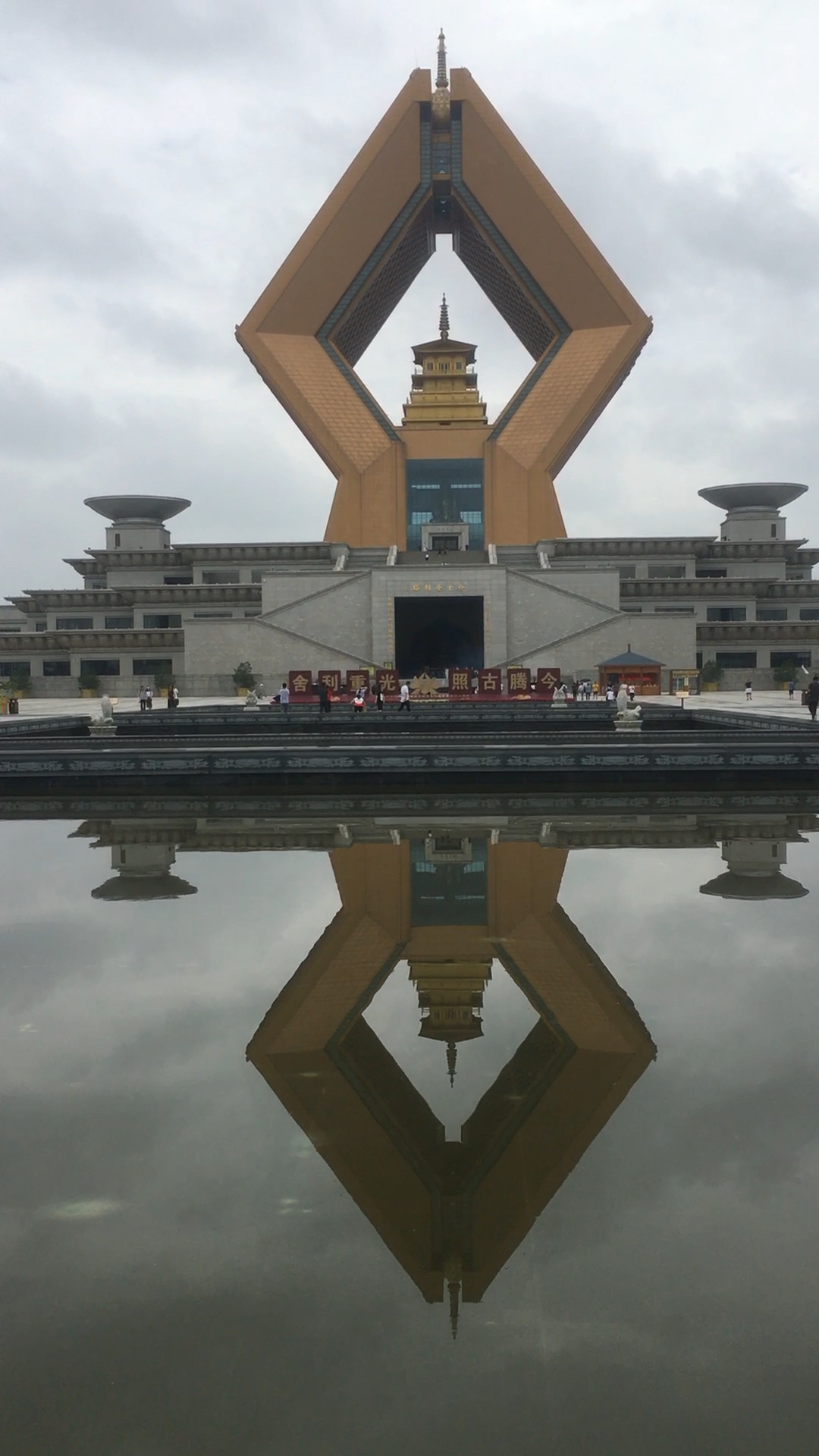 法门寺,合十舍利塔,50亿打造