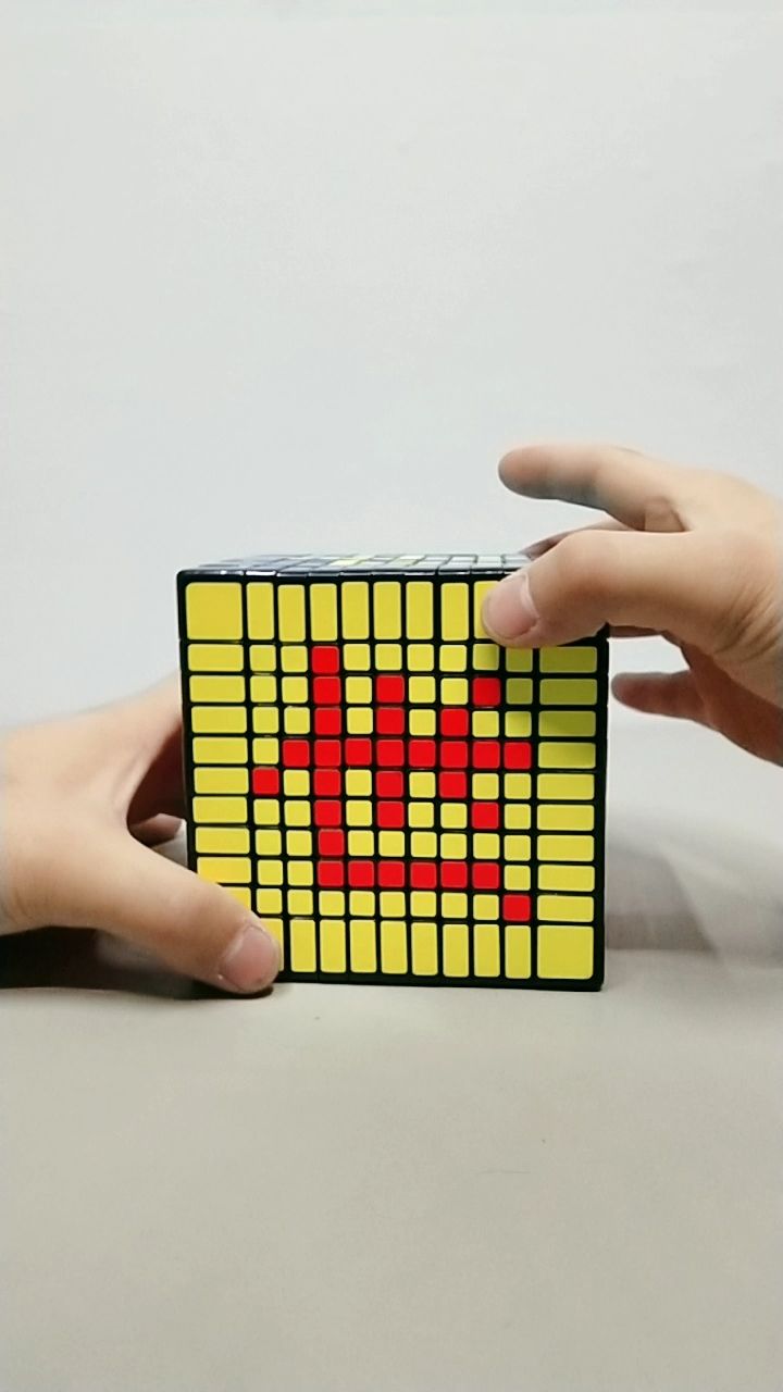 十一阶魔方拼字——床