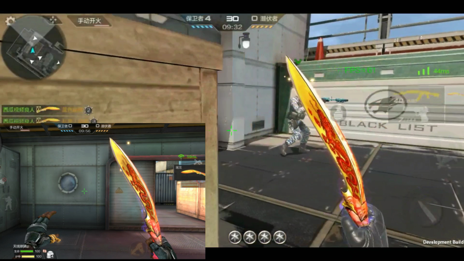 cf手游体验服:新版本屠龙终于改了!(1)