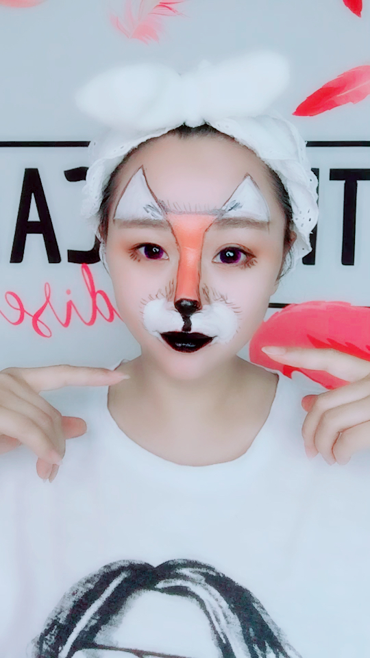 狐狸的妆容像不像?你们喜欢吗 嘻嘻