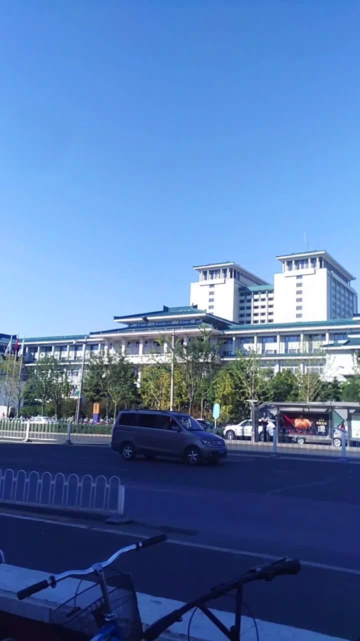 北京国家图书馆外景
