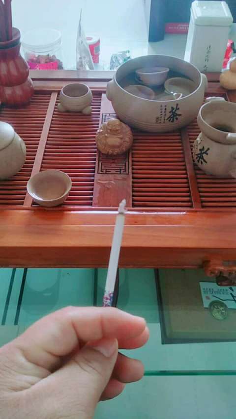 一杯茶一支烟