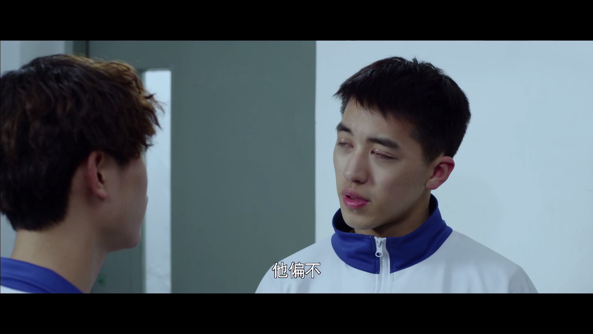 顾海见白洛因和别人聊天都吃醋,白洛因试着调解尤其杨猛关系未果