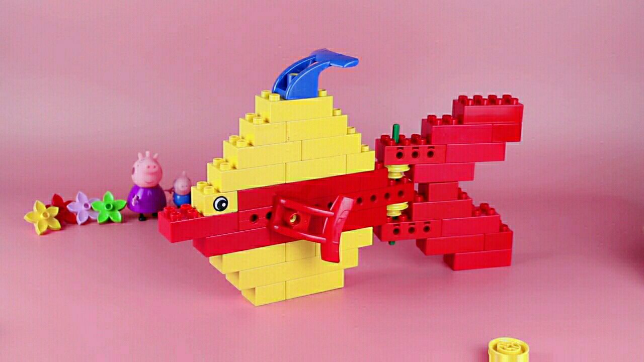 启蒙积木 宝贝们最爱的"小鱼儿"大颗粒积木教程