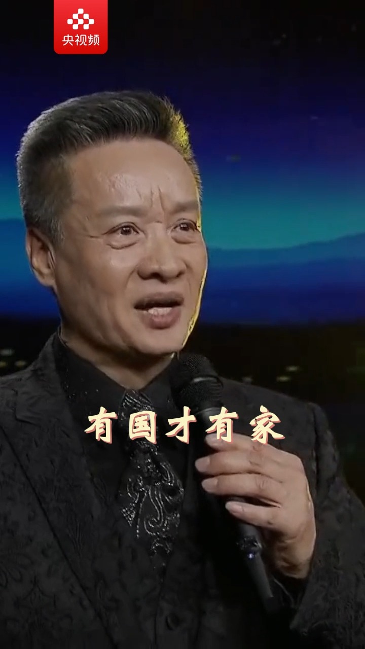 军歌声声,铿锵有力!阎维文一首《说句心里话》唱出军人的责任与担当!