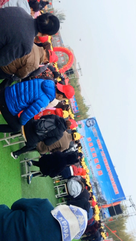 cctv.:美丽家园 ;文艺下几基层走进乡村公益全国巡演