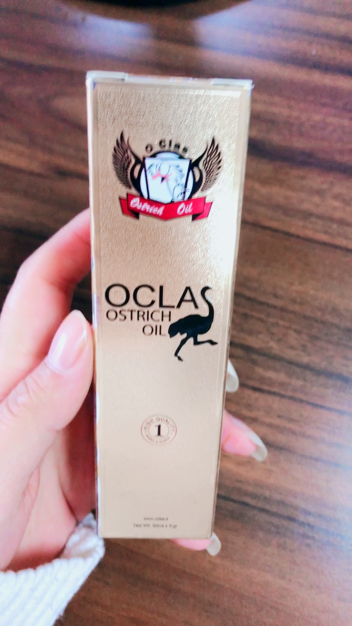 伊朗鸵鸟油就是让我爱不释手!