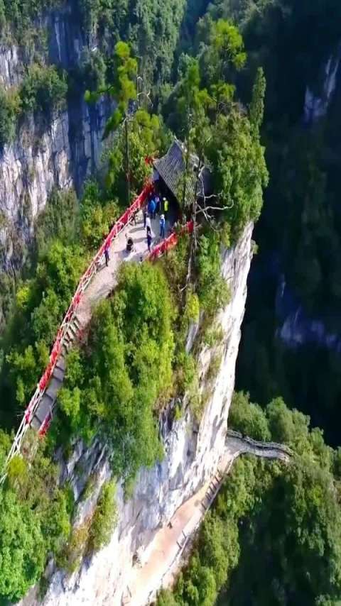 贵州毕节仙宇峰