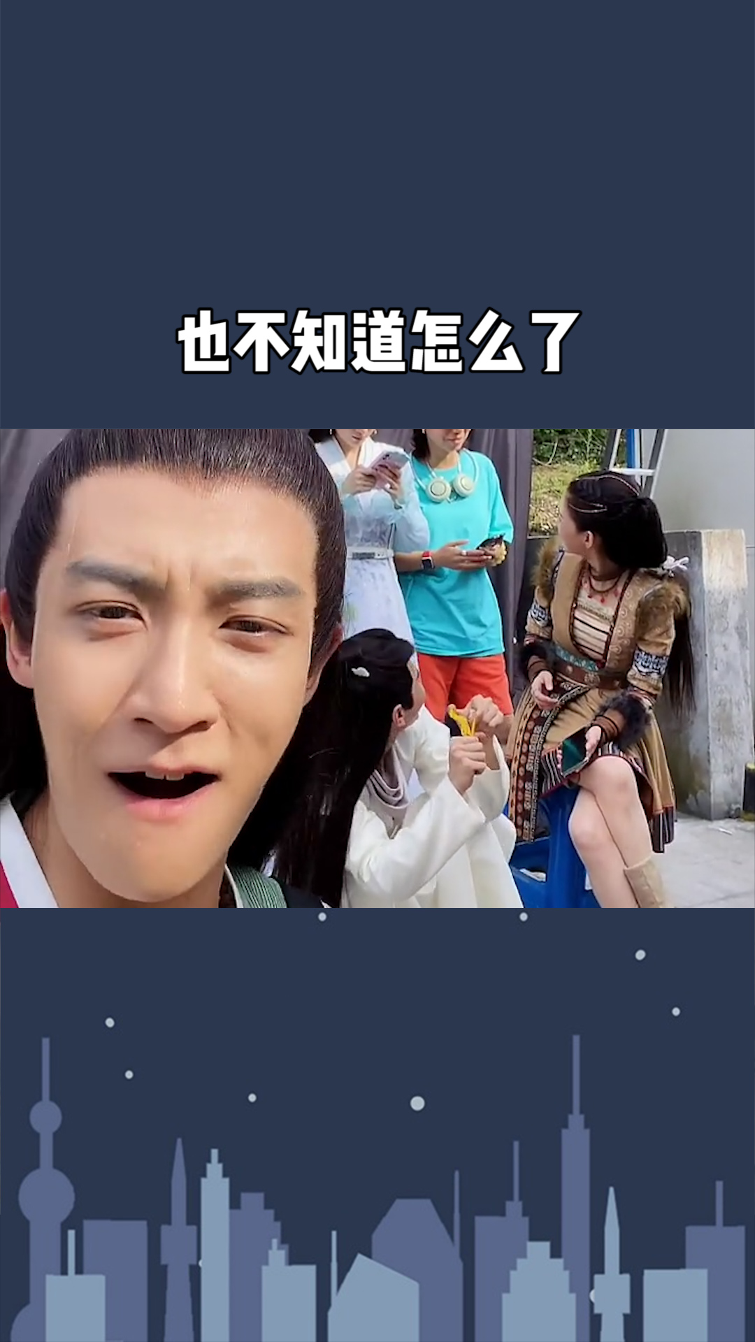 玲珑狼心也不知道怎么了,咱也不敢问#求一个神评价加持