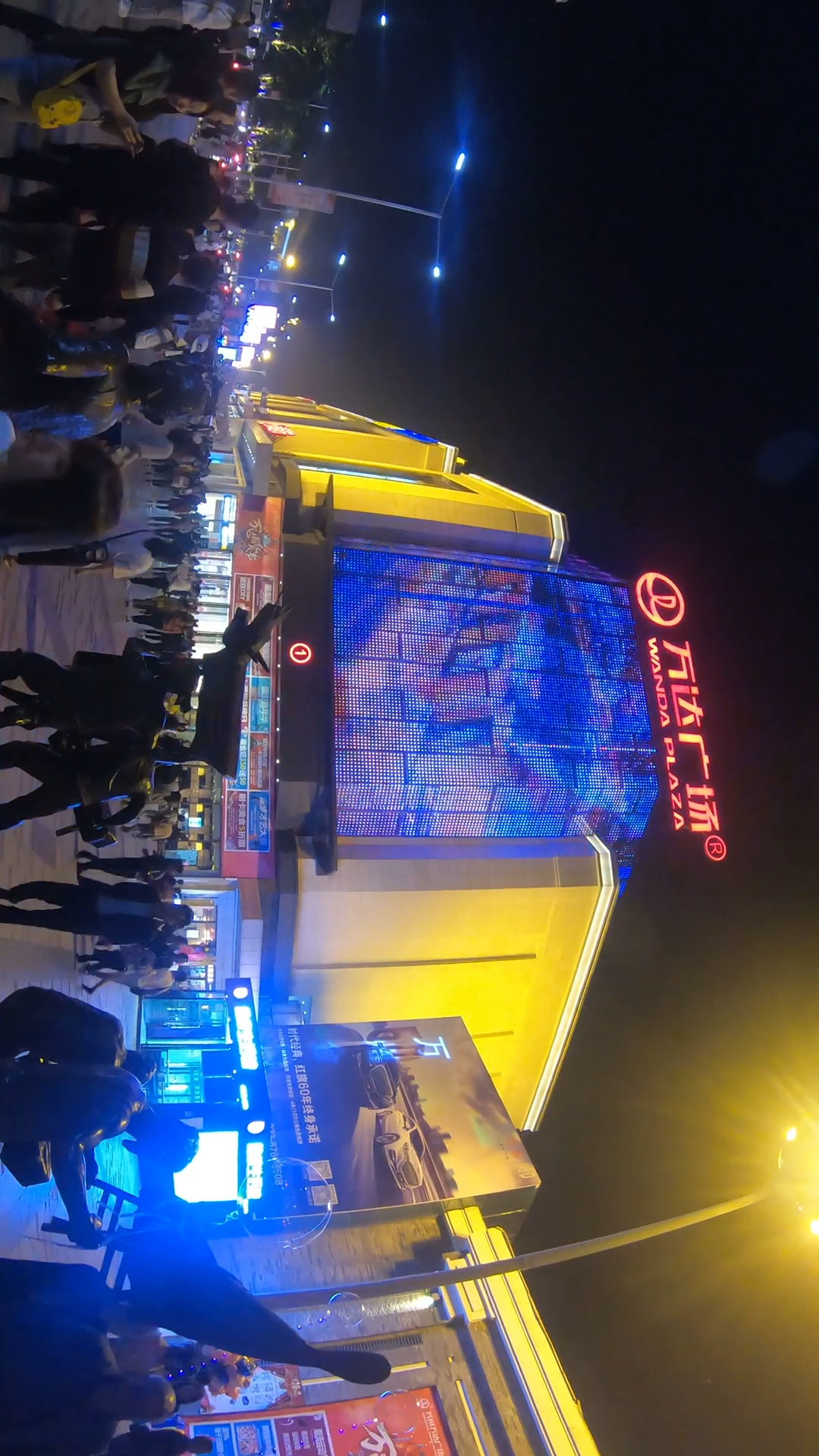 来万州万达广场耍
