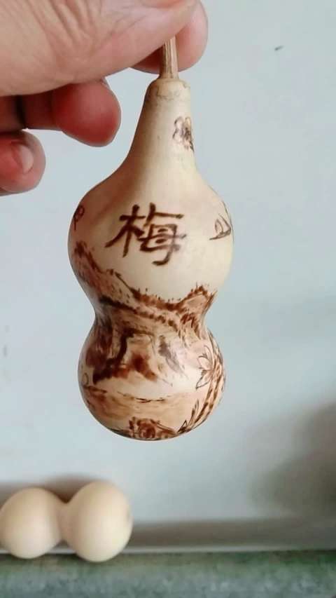 烙画葫芦  梅花