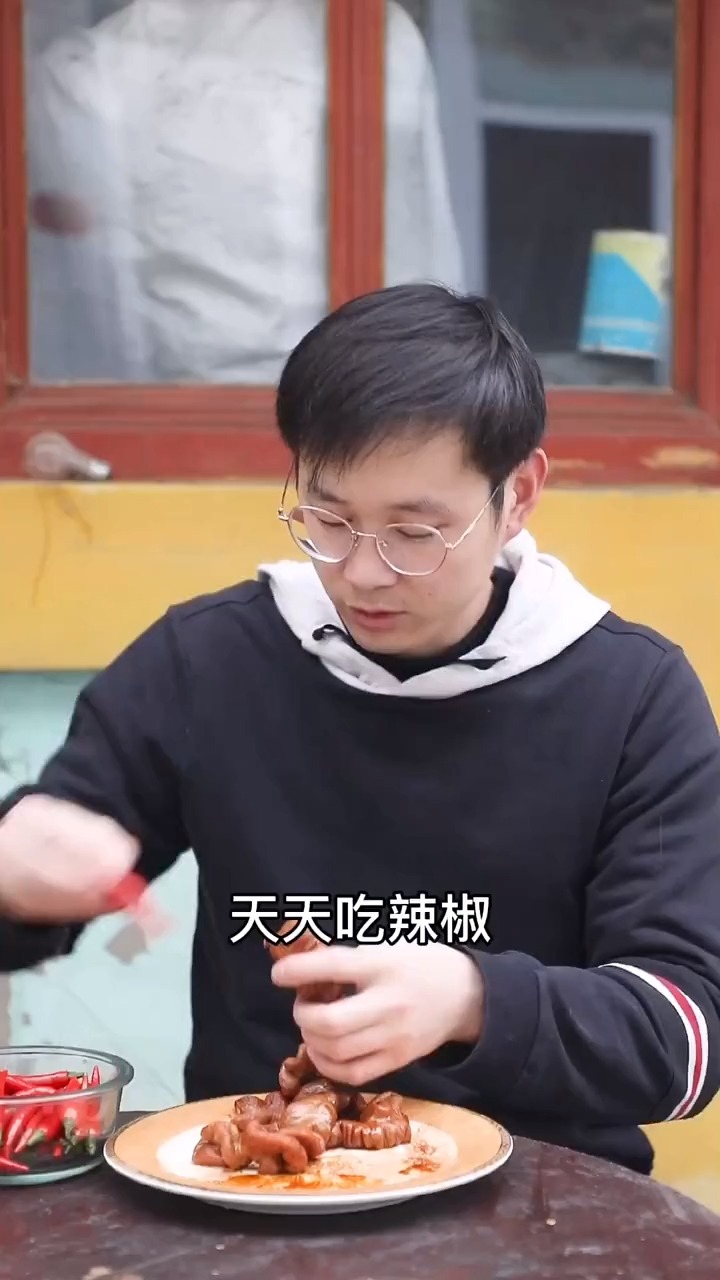 这个大肥肠加小米辣真是太好吃了,一定要谢谢酸哥