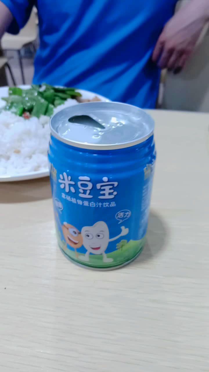 我送给同事试喝米豆宝!