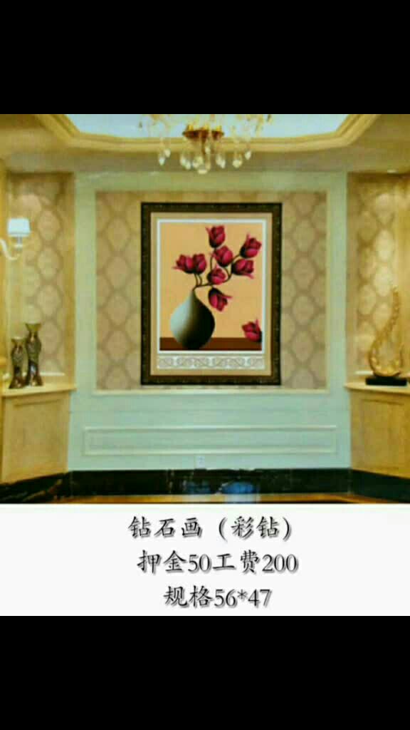 手工活钻石画,有意联系