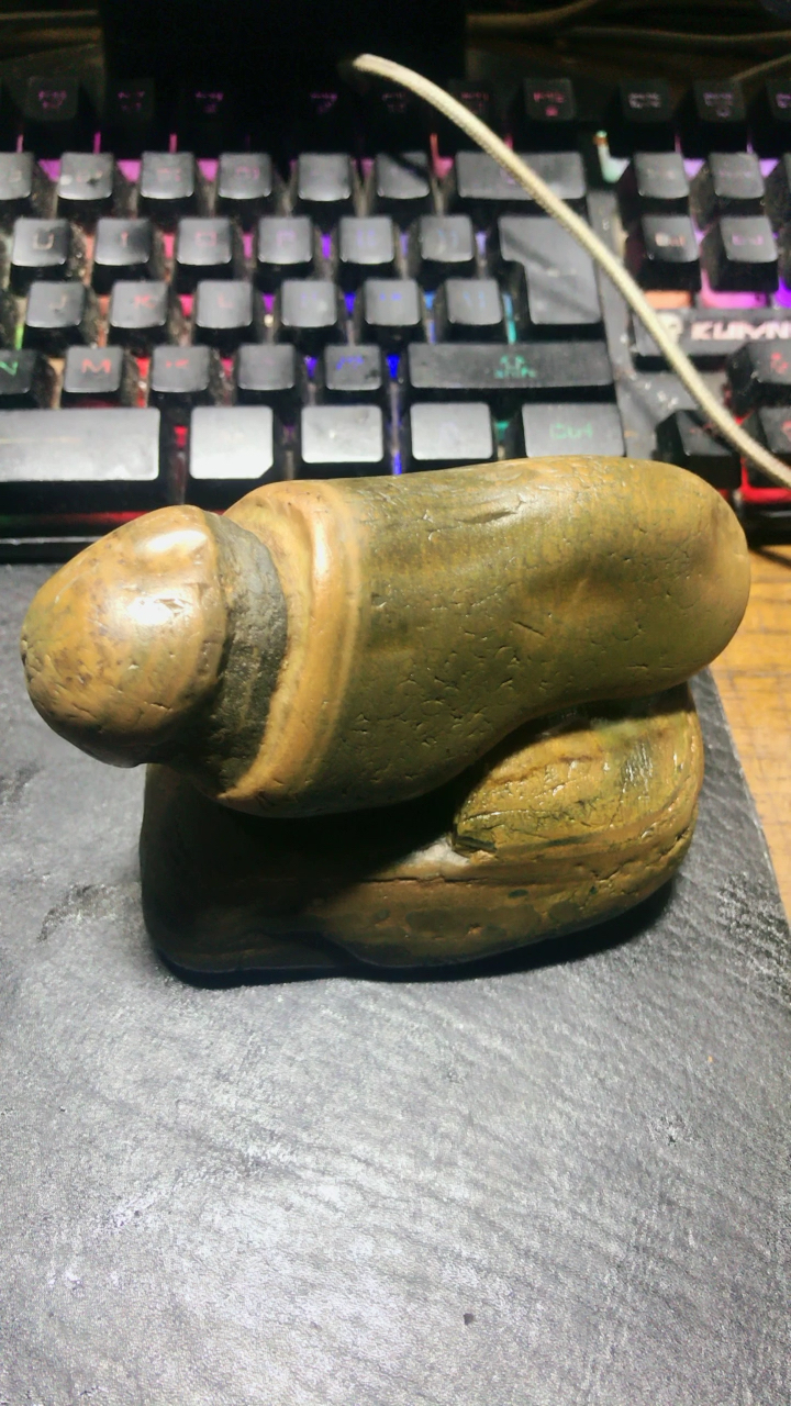 奇石—-生命之源050505